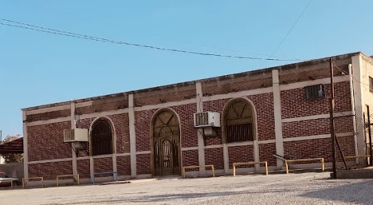 Salón De Recepciones Del Sahara